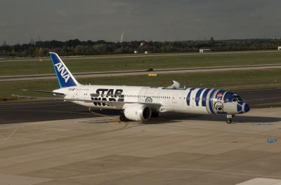 Image of aircraft registration JA873A - A 787-9 Dreamliner operated by All Nippon Airways