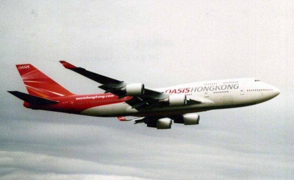 Photo of aircraft B-LFC operated by Oasis Hong Kong Airlines