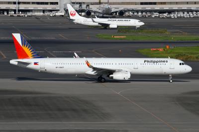 Photo of aircraft RP-C9907 operated by Philippine Airlines