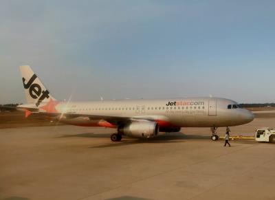 Photo of aircraft 9V-JSF operated by Jetstar Asia
