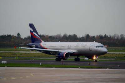 Photo of aircraft VQ-BHL operated by Aeroflot - Russian Airlines