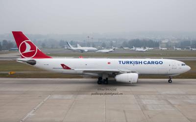 Photo of aircraft TC-JOU operated by Turkish Airlines