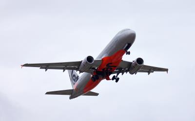 Photo of aircraft VH-VQP operated by Jetstar Airways