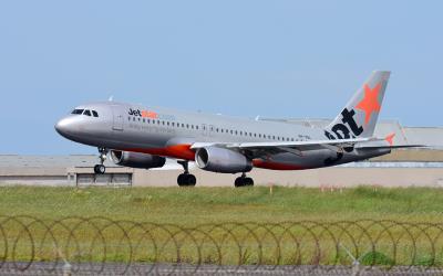 Photo of aircraft VH-VQL operated by Jetstar Airways