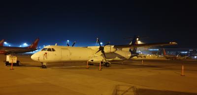 Image of aircraft registration EI-SLW - A ATR 72-202 operated by ASL Airlines Ireland