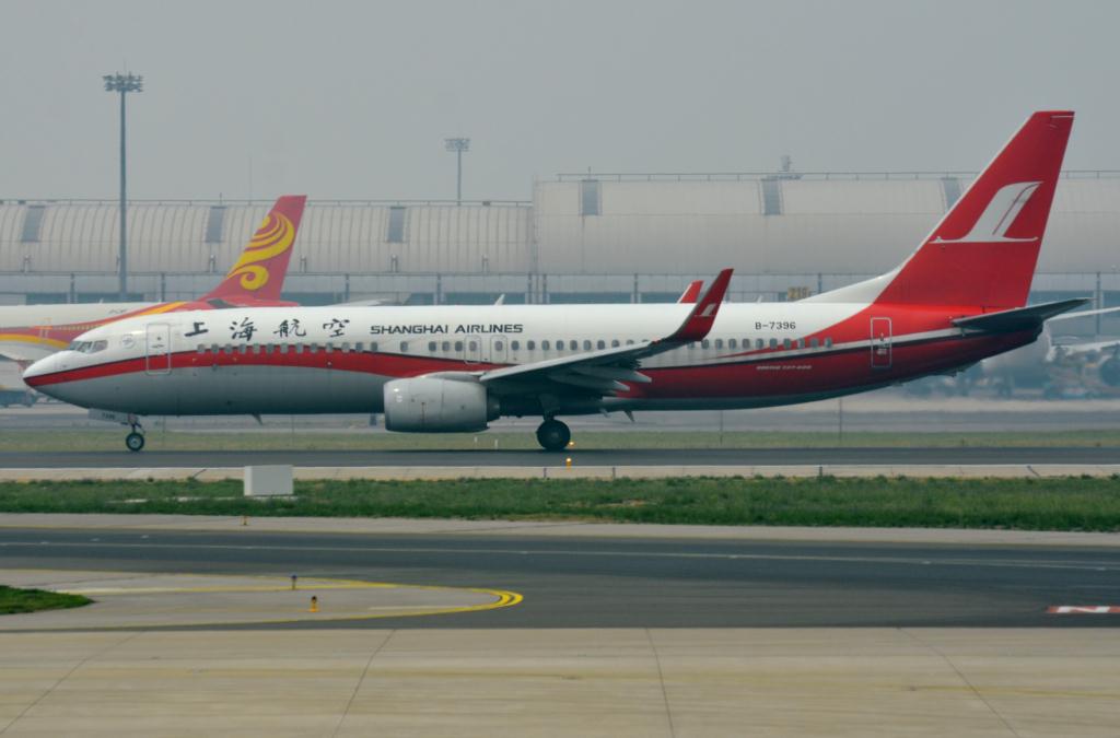 Photo of aircraft B-7396 operated by Shanghai Airlines