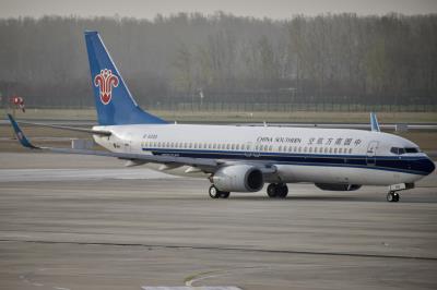 Photo of aircraft B-5022 operated by China Southern Airlines
