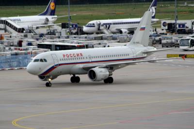 Photo of aircraft VQ-BAQ operated by Rossiya - Russian Airlines