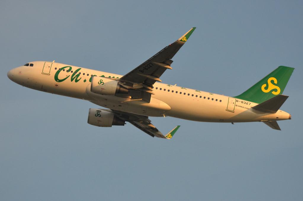 Photo of aircraft B-8327 operated by Spring Airlines