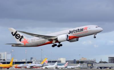 Photo of aircraft VH-VKA operated by Jetstar Airways