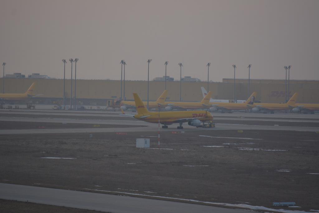 Photo of aircraft G-DHKC operated by DHL Air