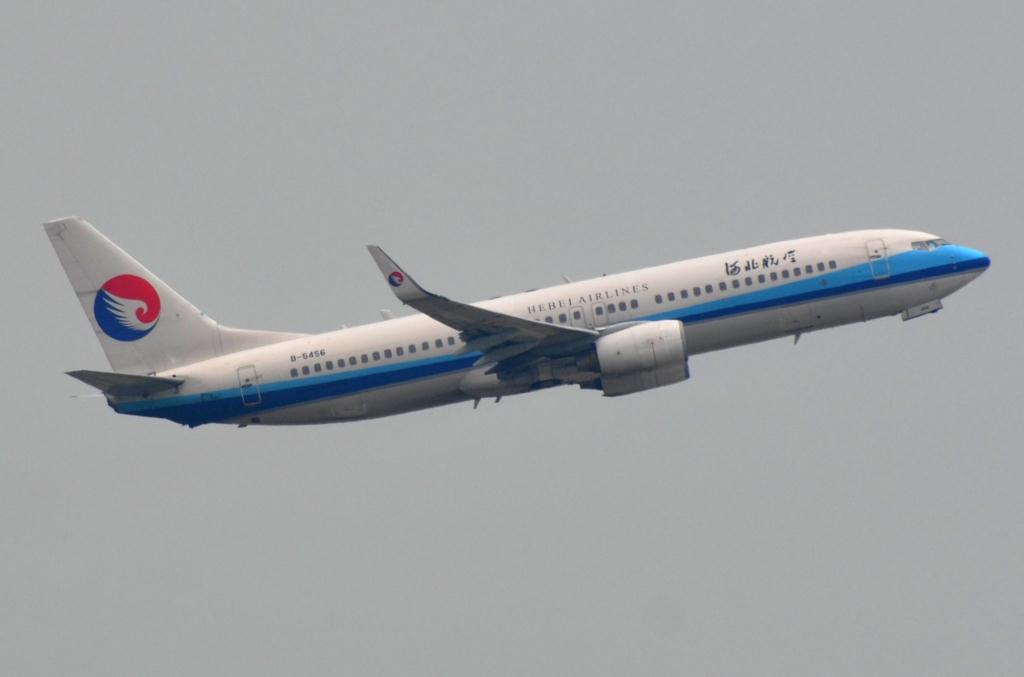 Photo of aircraft B-5456 operated by Hebei Airlines