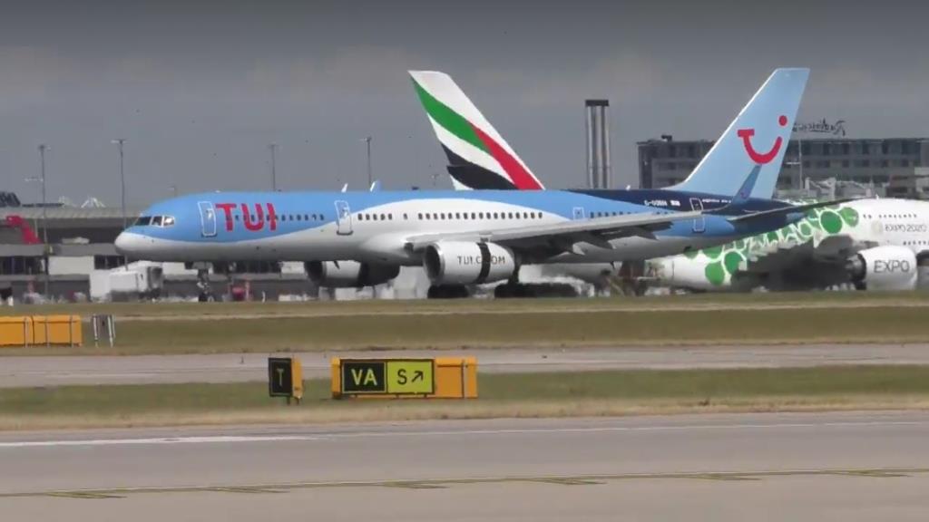 Photo of aircraft G-OOBH operated by TUI Airways