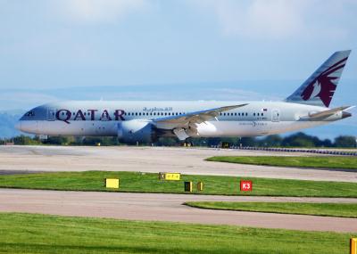 Photo of aircraft A7-BCI operated by Qatar Airways
