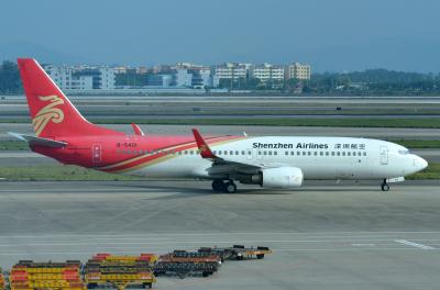 Photo of aircraft B-5401 operated by Shenzhen Airlines