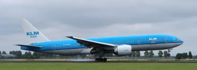 Photo of aircraft PH-BQN operated by KLM Royal Dutch Airlines