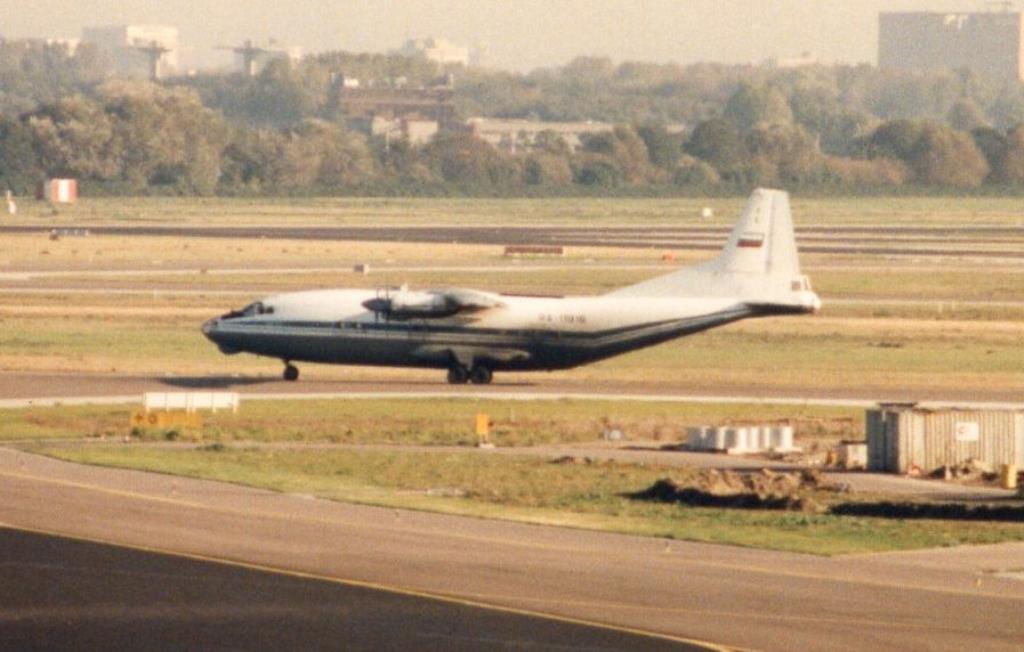 Photo of aircraft RA-11976 operated by Aeroflot - Russian Airlines