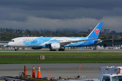 Photo of aircraft B-209X operated by China Southern Airlines