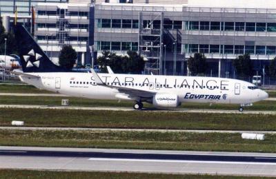 Photo of aircraft SU-GCS operated by EgyptAir