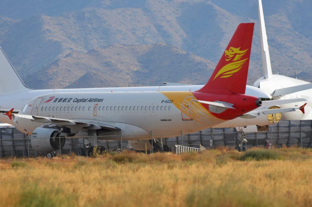Photo of aircraft B-6222 operated by Capital Airlines Beijing