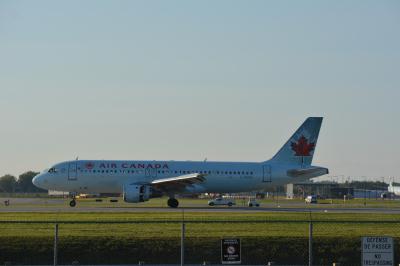 Image of aircraft registration C-FDSU - A A320-211 operated by Air Canada