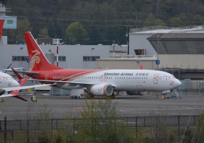 Photo of aircraft B-208J operated by Shenzhen Airlines