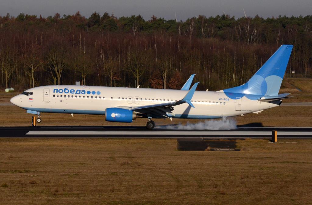 Photo of aircraft VP-BQB operated by Pobeda