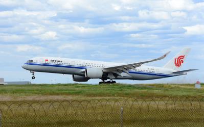 Photo of aircraft B-32CE operated by Air China