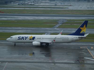 Photo of aircraft JA73NL operated by Skymark Airlines