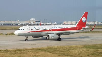 Photo of aircraft B-1818 operated by Sichuan Airlines