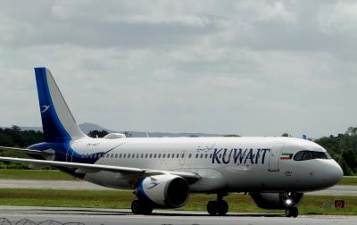 Photo of aircraft 9K-AKT operated by Kuwait Airways