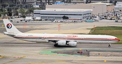 Photo of aircraft B-6053 operated by China Eastern Airlines