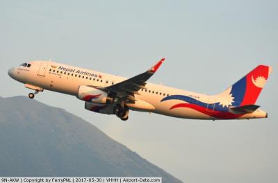 Photo of aircraft 9N-AKW operated by Nepal Airlines