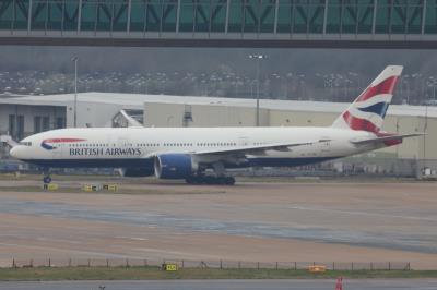Photo of aircraft G-VIIU operated by British Airways
