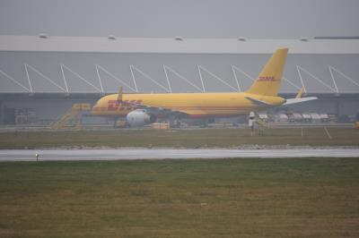 Photo of aircraft G-DHKA operated by DHL Air