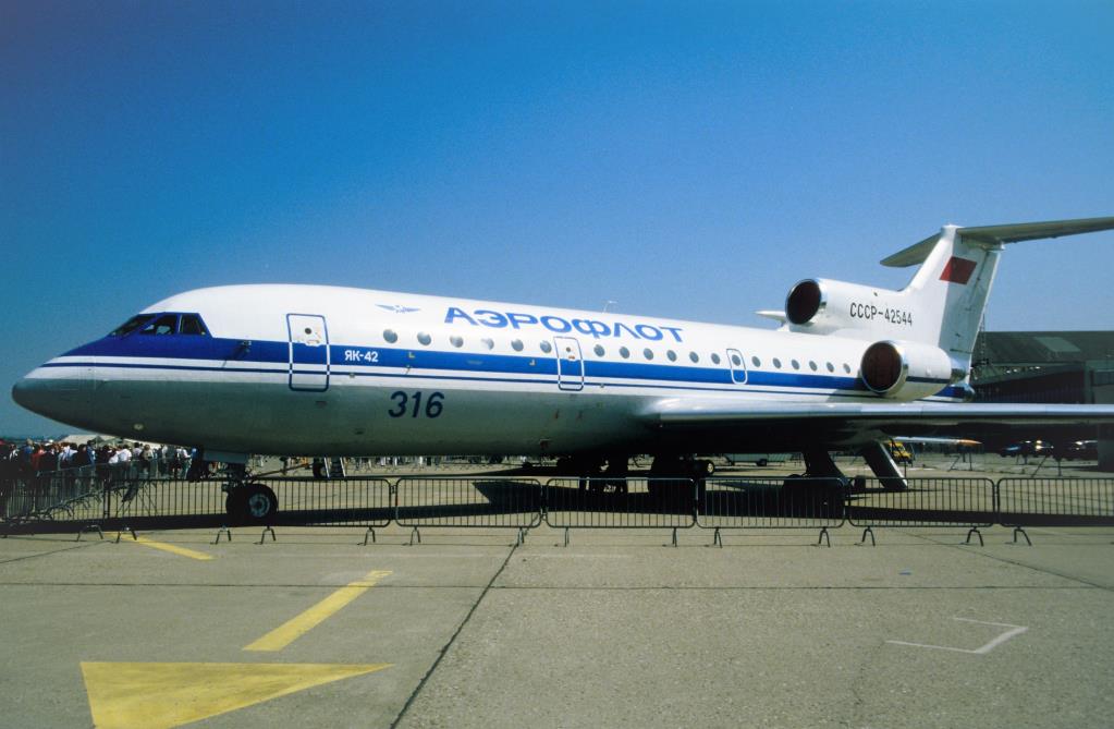 Photo of aircraft CCCP-42544 operated by Aeroflot - Soviet Airlines