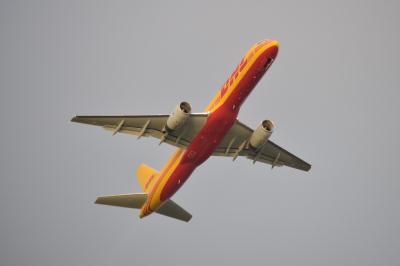 Photo of aircraft G-DHKH operated by DHL Air