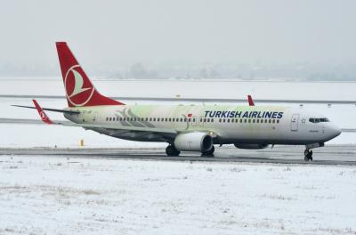 Photo of aircraft TC-JGF operated by Turkish Airlines
