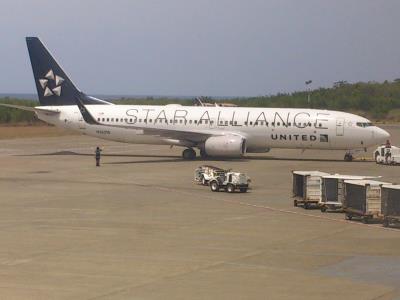 Photo of aircraft N26210 operated by United Airlines