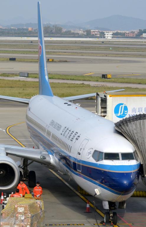 Photo of aircraft B-5641 operated by China Southern Airlines
