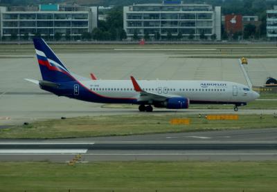 Photo of aircraft VP-BZB operated by Aeroflot - Russian Airlines