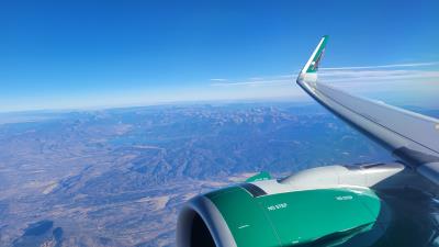 Photo of aircraft N603FR operated by Frontier Airlines