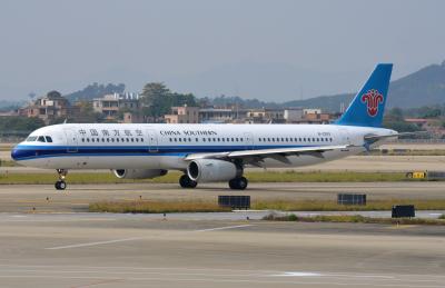 Photo of aircraft B-2283 operated by China Southern Airlines