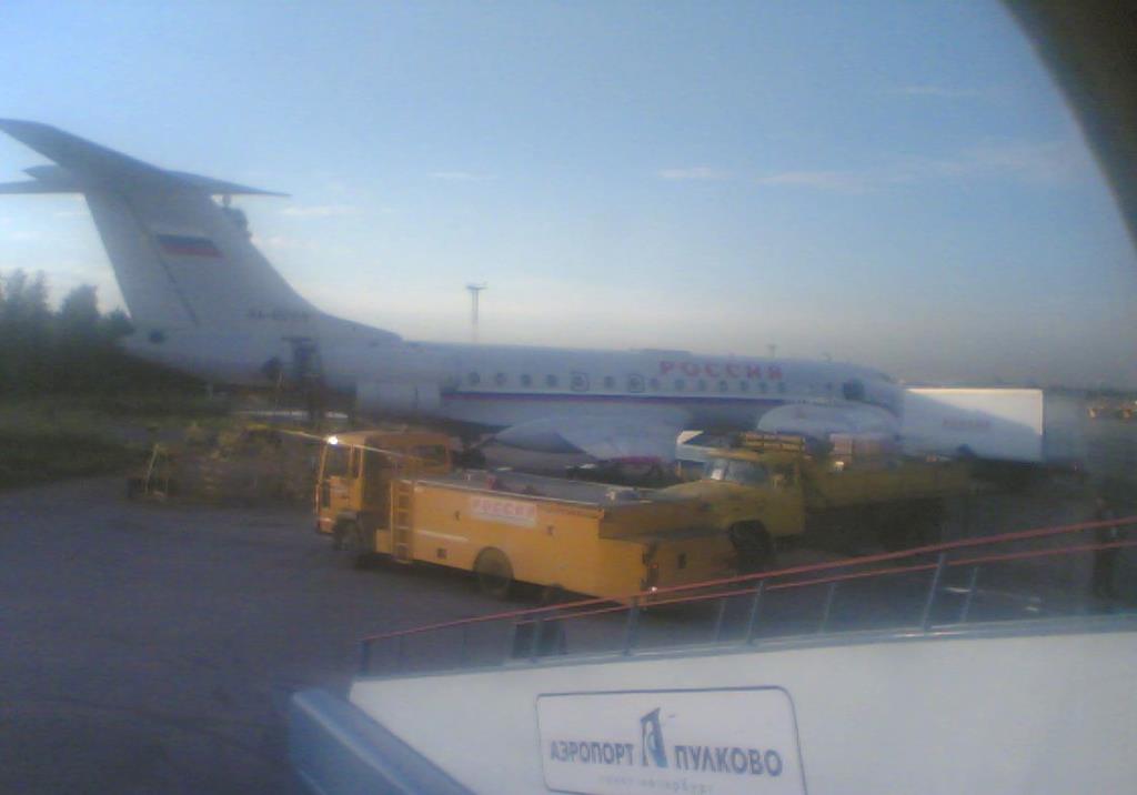 Photo of aircraft RA-65109 operated by Rossiya - Russian Airlines