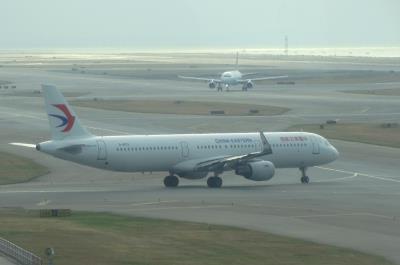 Photo of aircraft B-8576 operated by China Eastern Airlines