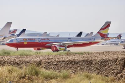 Photo of aircraft B-309T operated by Lucky Air