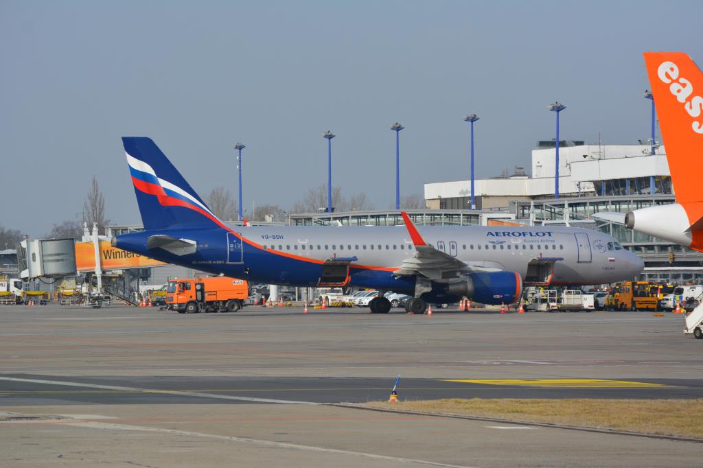 Photo of aircraft VQ-BSH operated by Aeroflot - Russian Airlines