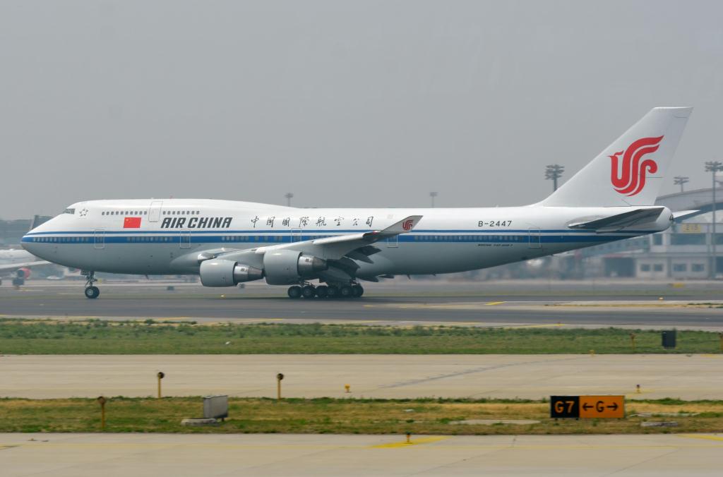 Photo of aircraft B-2447 operated by Air China