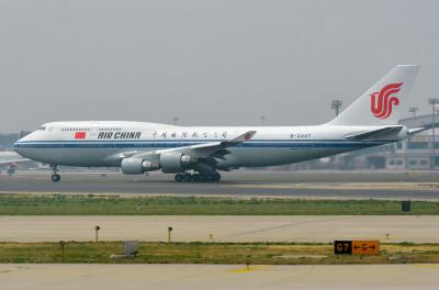 Photo of aircraft B-2447 operated by Air China