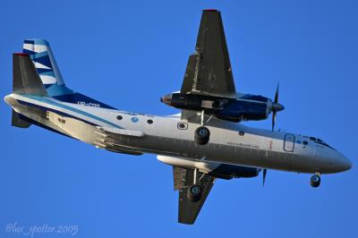 Photo of aircraft UR-CQD operated by Vulkan Air